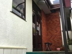雨宮デンタルクリニック