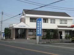 小林歯科医院