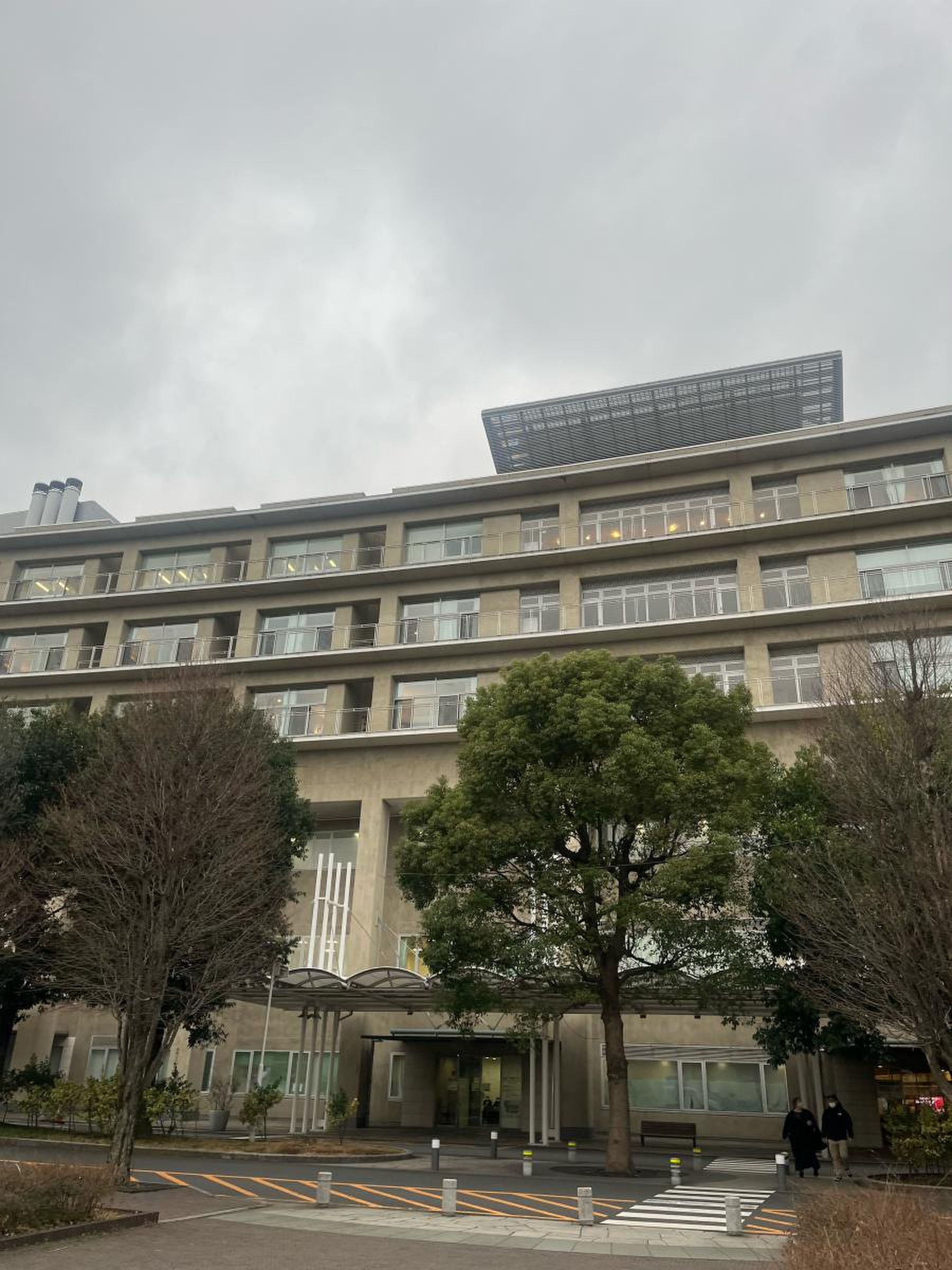 北 医療 センター