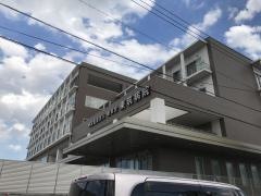 東筑病院