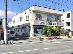 宮町通りクリニック