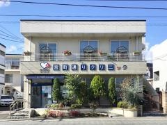 宮町通りクリニック