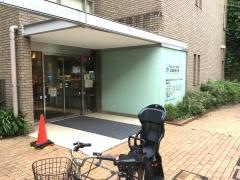 広尾整形外科