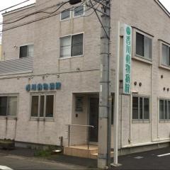 香川動物病院