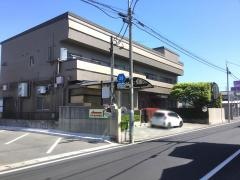 荒木田歯科医院