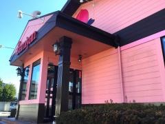 バーミヤン　土浦真鍋店