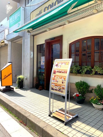 施設外観 画像11