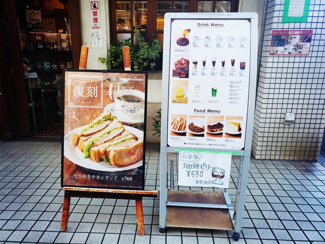 メニュー 画像4