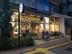 タリーズコーヒー　南砂二丁目永代通り店