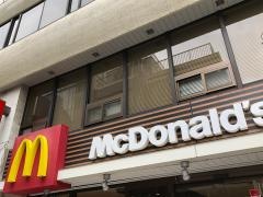マクドナルド　代々木店
