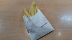 モスバーガー　赤羽西口店