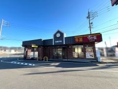 すき家　岐阜正木店