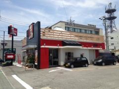 ケンタッキーフライドチキン　西尾店