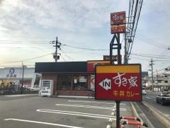 すき家　槙島店