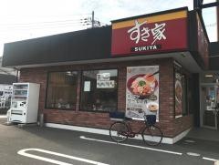 すき家　槙島店