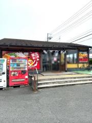 徳島ラーメン人生　泉店