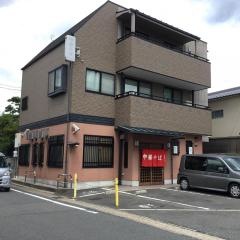夜鳴きや