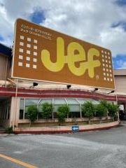 ジェフ与那原店