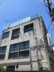 小竹歯科医院