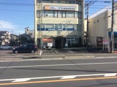 安部歯科医院