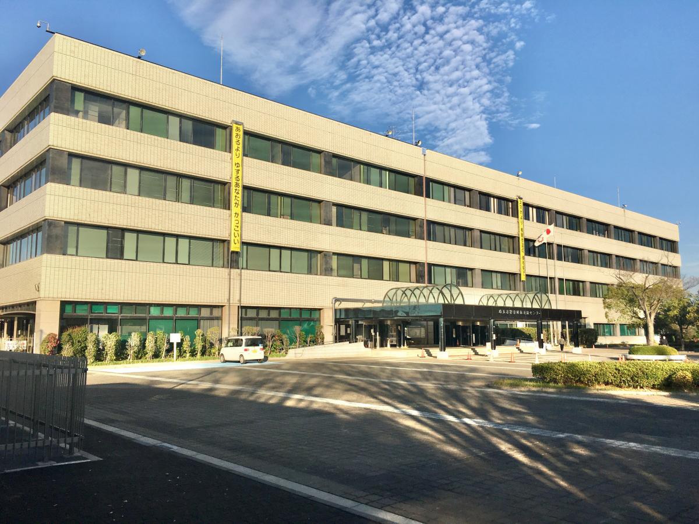 埼玉 県 警察 運転 免許 センター