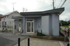村井歯科医院