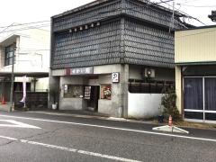 せかい鮨
