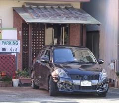 もち月