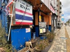 タイ料理エバン