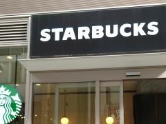 スターバックスコーヒー　アトレ秋葉原１店