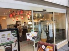 ホリーズカフェ堺東店