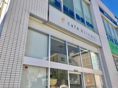 カフェ・キートス