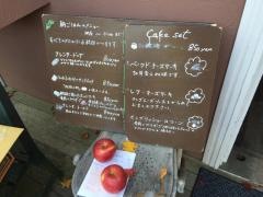 カフェ・ル・プティ・ニ・トロワ