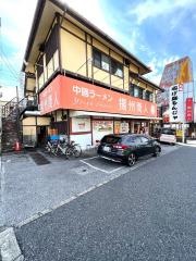 中国ラーメン　揚州商人　千葉都町店