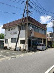 新華飯店