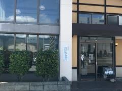 国界
