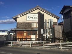 だいじろう