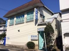 橋本歯科医院