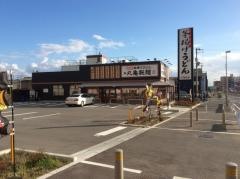 丸亀製麺　堺浜寺店