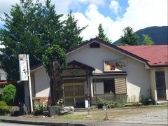 やまじょう手打そば店