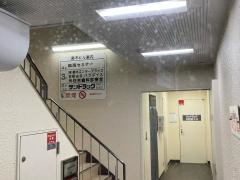 元住吉歯科診療室