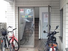 田所矯正歯科クリニック