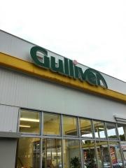 ガリバー千葉穴川インター店