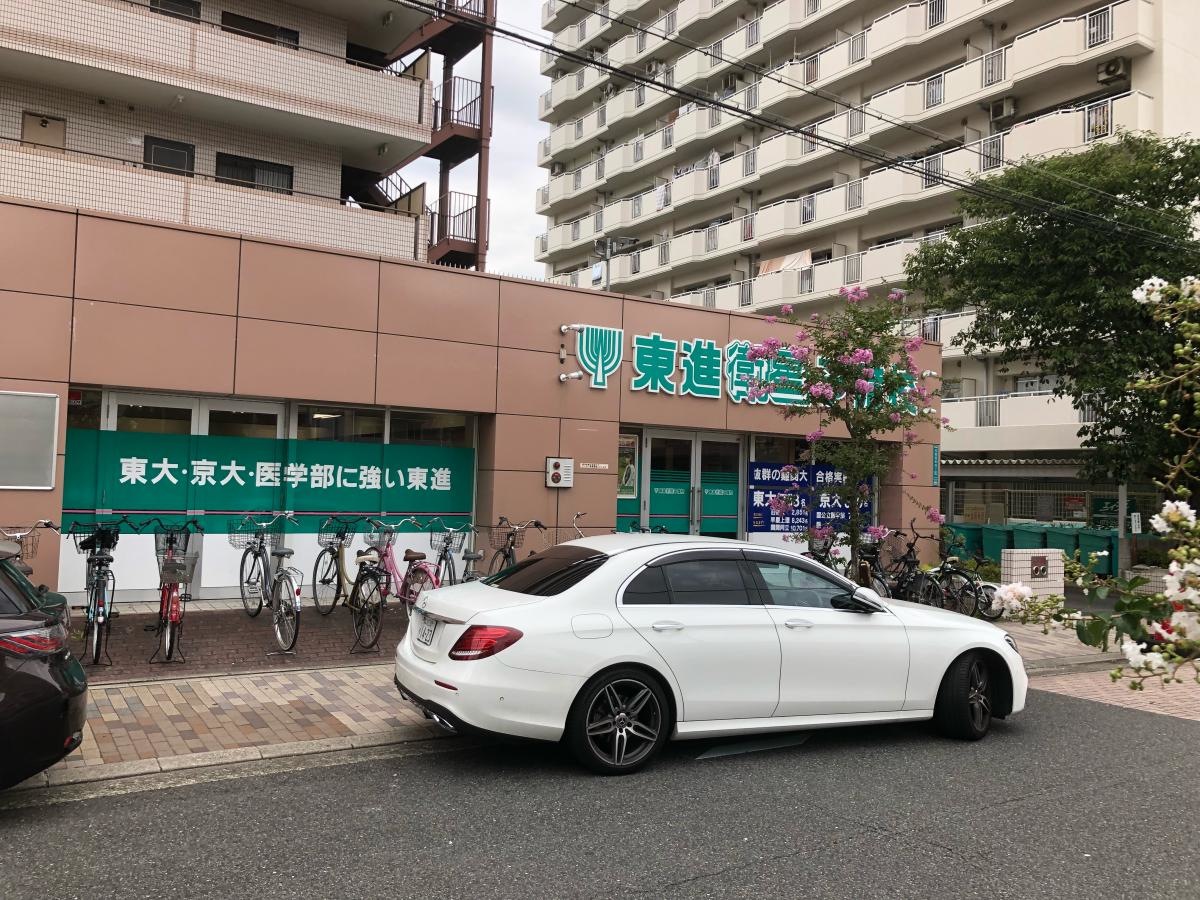 施設外観