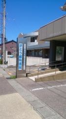 さとう歯科医院