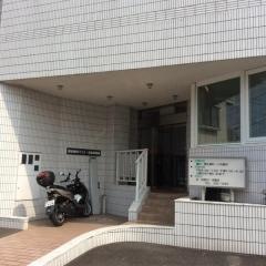 八田歯科医院