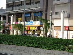 もりかわ歯科・矯正歯科