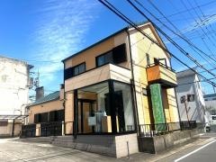 かとうデンタルクリニック
