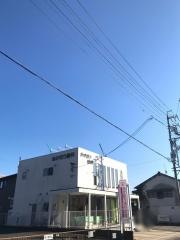 あかほり歯科医院