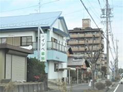イソベ歯科医院